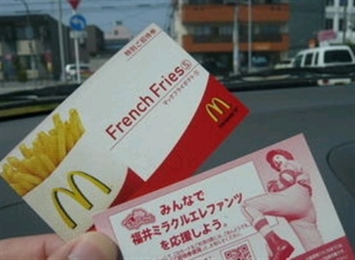 �n���o�[�K�[�i�v������