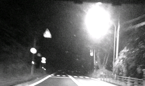 �Ԃ̖Ƌ������ׂ��Ƌ����h�ɍs������