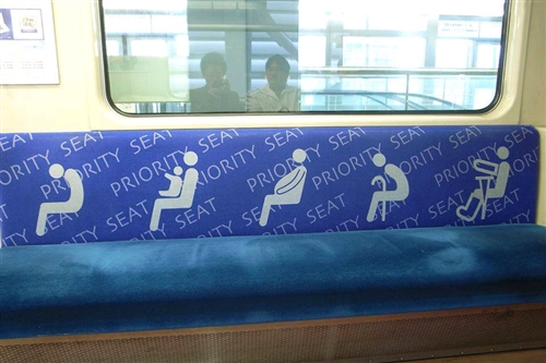 �d�ԂŋA�Ȃ��Ă������̂���