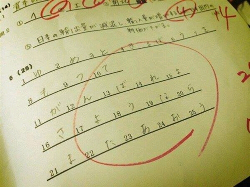 ���Z�Ō�̃e�X�g