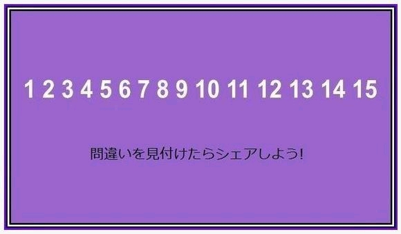 �C�Â��Ƃ��������X�b�L������摜