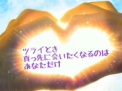 �c���C�Ƃ�