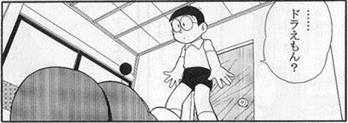 �h��������̍ŏI���