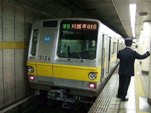 �L�y�����R�p�H����