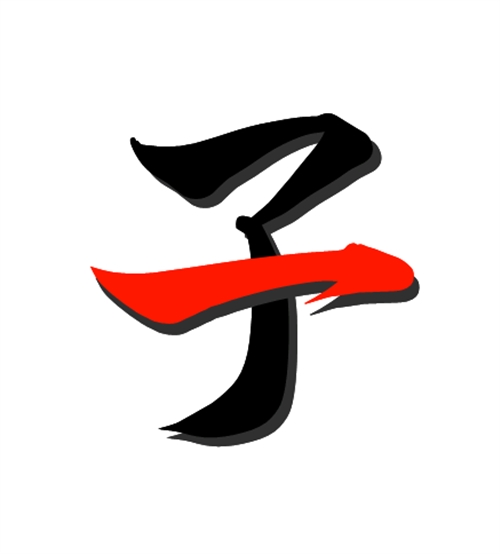 �q �ɍ��߂�ꂽ�z��