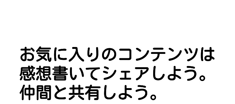 �V������̃����h�Z��