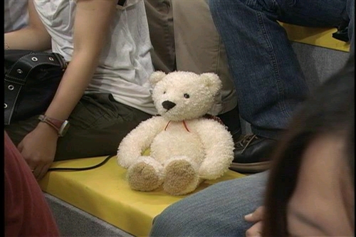 �c���ꂽ�ʂ������