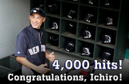 �C�`���[�I��̎q�ǂ��̍��̍앶